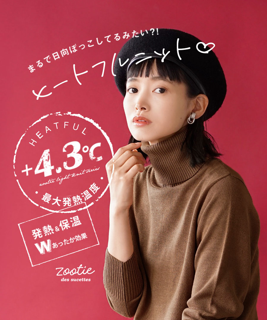 楽天市場】ディズニー アリエル リトルマーメイド リール付き