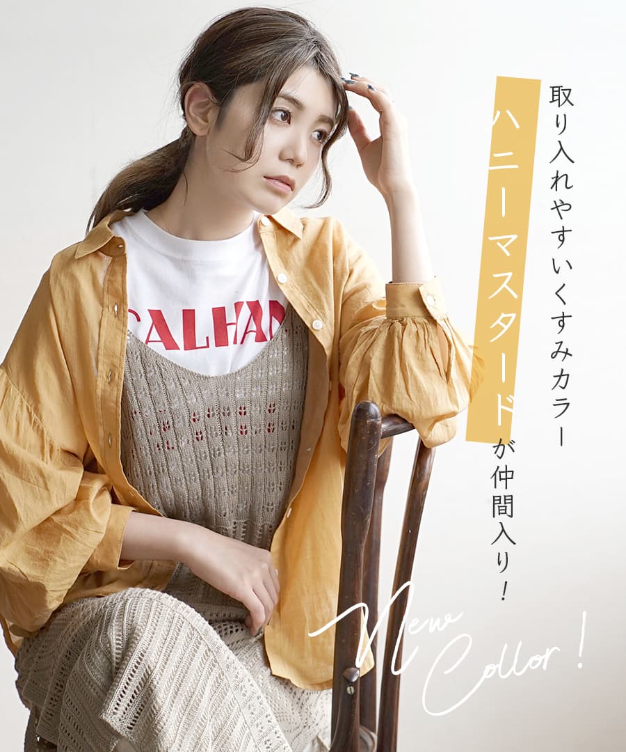 ブラウス 夏 レディース トップス シャツ 長袖 綿100% 大きいサイズ ゆったり zootie ズーティー コットンガーゼ バルーン袖 シャツブラウス :32575-1900606:イーザッカマニアストアーズ - 通販 - Yahoo!ショッピング ブラウス 夏 レディース トップス シャツ 長袖 綿100% 大きいサイズ ゆったり zootie ズーティー コットンガーゼ バルーン袖 シャツブラウス :32575-1900606:イーザッカマニアストアーズ - 通販 - Yahoo!ショッピング