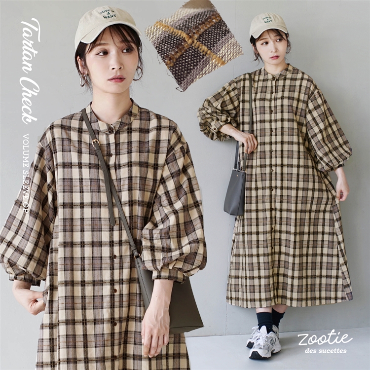 ボリュームタックスリーブ チェックワンピース