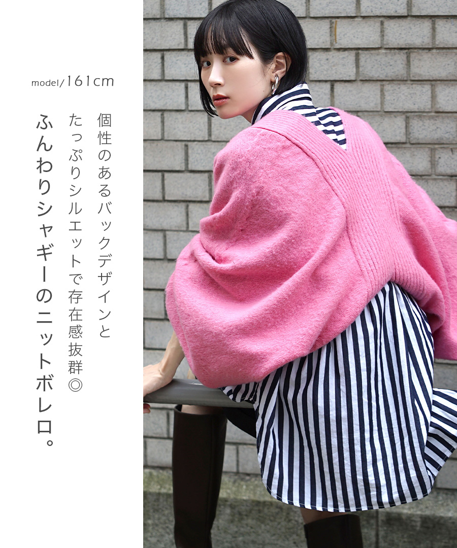 BEARDSLEY コットンガーゼ フードロングカーディガン 羽織 長袖 日本製 blo261301.jpg