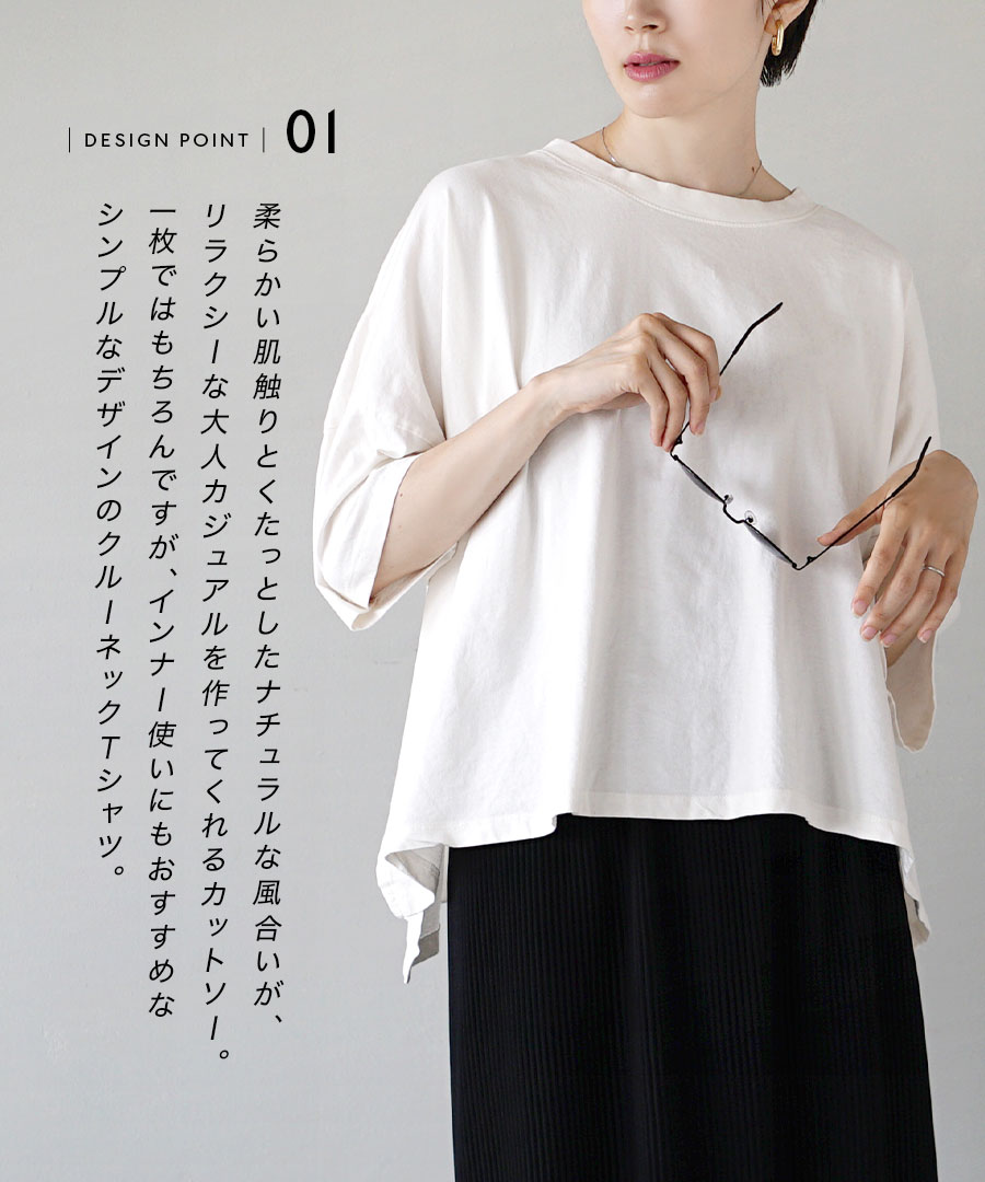 Tシャツ レディース 半袖 apartment department アパートメント