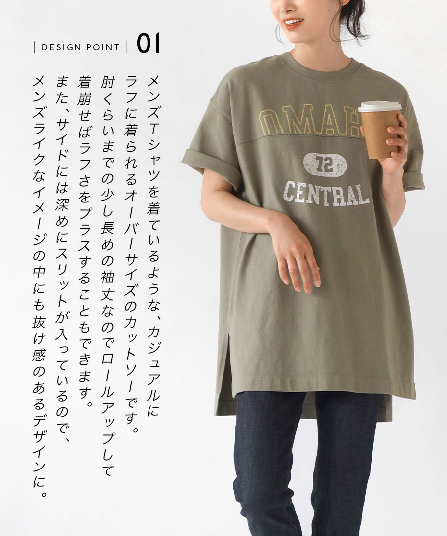 Tシャツ レディース トップス ロゴTシャツ ロンT 半袖 五分袖 クルー