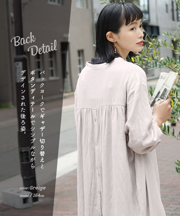 新作saleセール30 Off ロングワンピース 春夏 半袖 大きいサイズ レディース 無地 シンプル 春ワンピ ブルー ベージュ エレメント 大人可愛い こなれ感 40代 大流行中 Carlavista Com