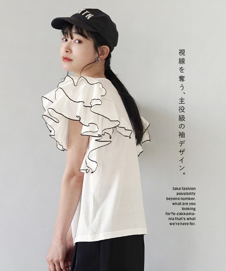 ブラウス レディース 秋 秋服 トップス カットソー Tシャツ プル