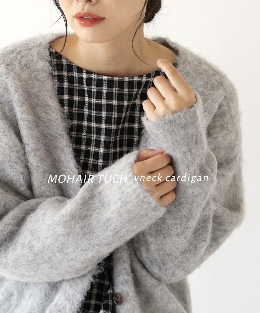 e-zakkamania stores カーディガン レディース 冬 冬服 トップス