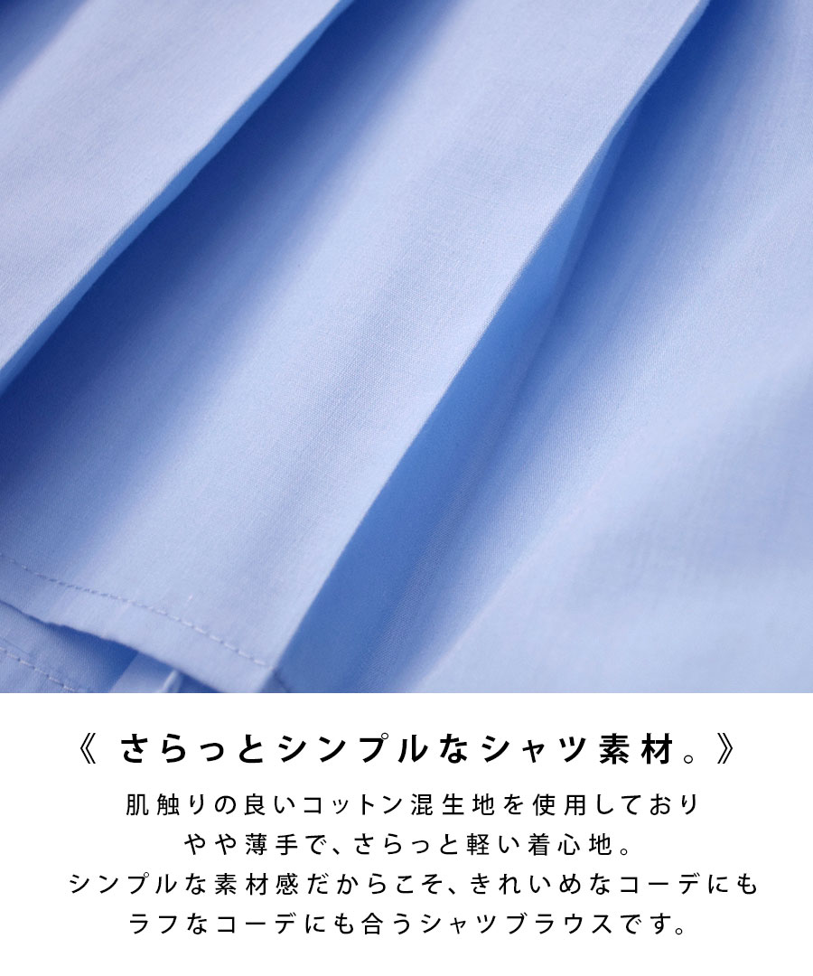 e-zakkamania stores ブラウス シャツブラウス レディース 冬