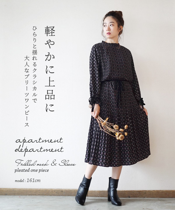 ワンピース レディース 春 春服 apartment department アパートメント