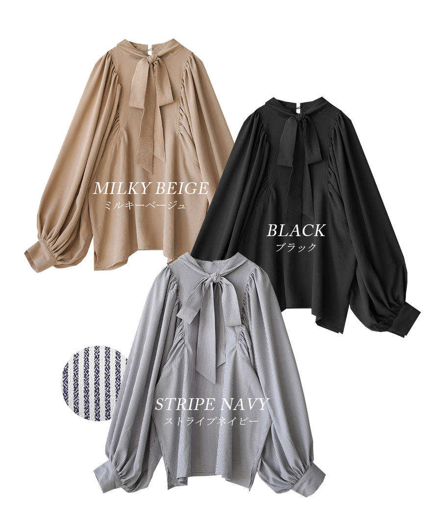 e-zakkamania stores ブラウス レディース 春 春服 トップス シャツ ボウタイ リボン きれいめ 長袖 パフスリーブ ストライプ  オフィス ギャザースリーブ : イーザッカマニアストアーズ - 通販 - Yahoo!ショッピング