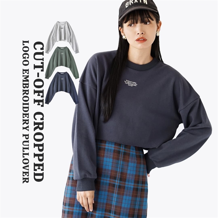 クロップド ロゴ刺繍 プルオーバー