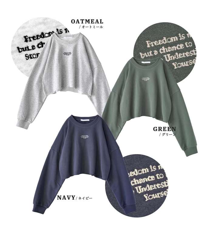 e-zakkamania stores スウェット レディース トップス スエット