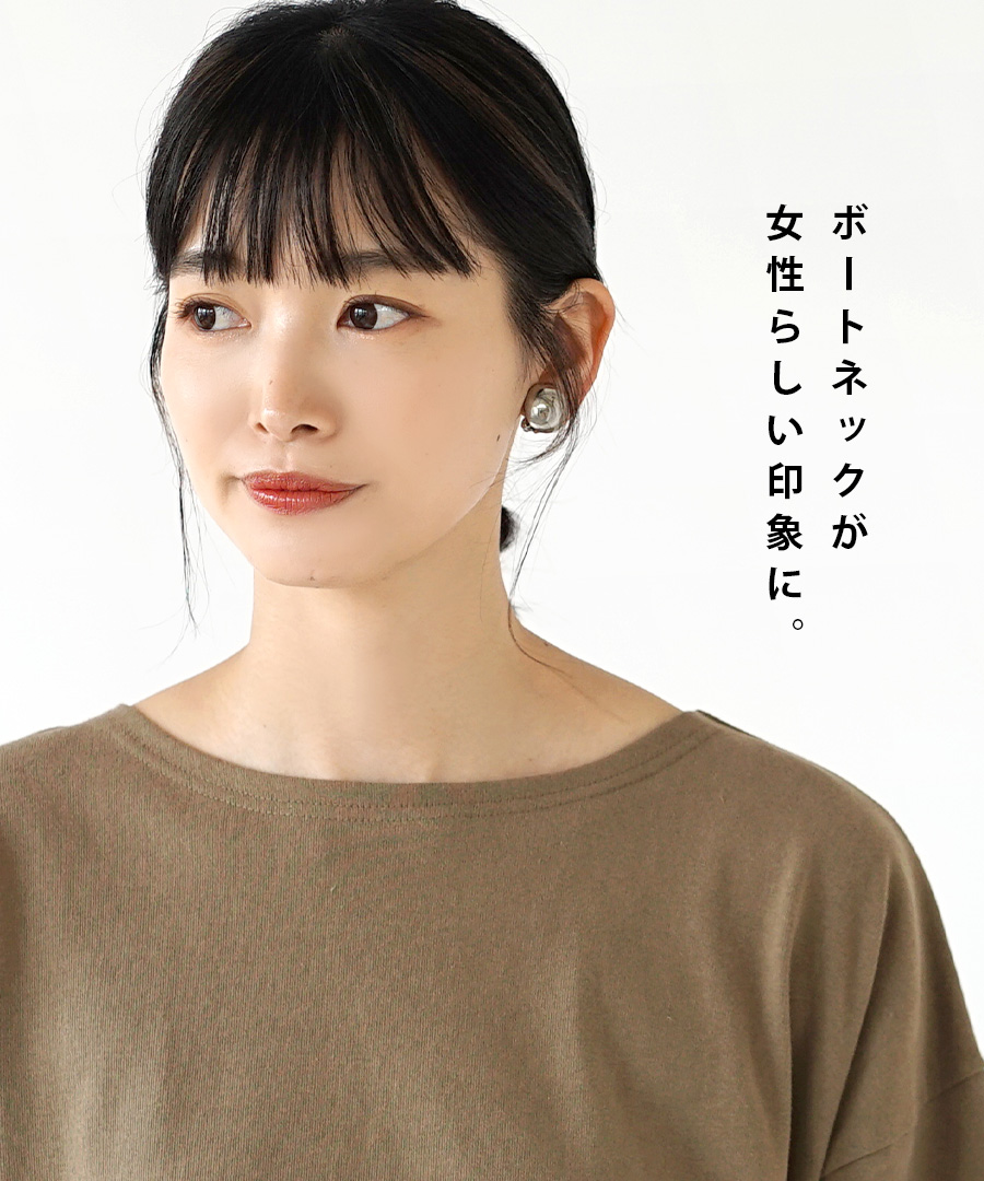 zootie トップス カットソー レディース 長袖 Tシャツ ロンT