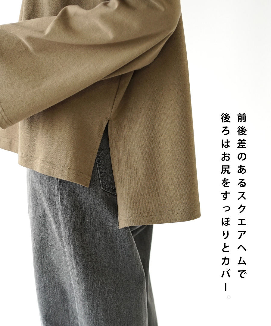 zootie トップス カットソー レディース 長袖 Tシャツ ロンT