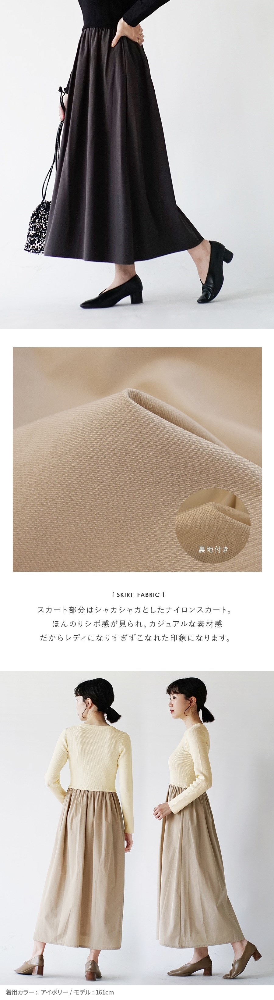zootie ワンピース レディース ロングワンピース ロング丈