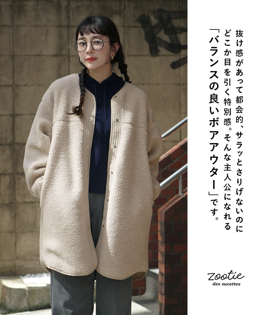コート レディース 冬 アウター ジャケット ロングコート 上着