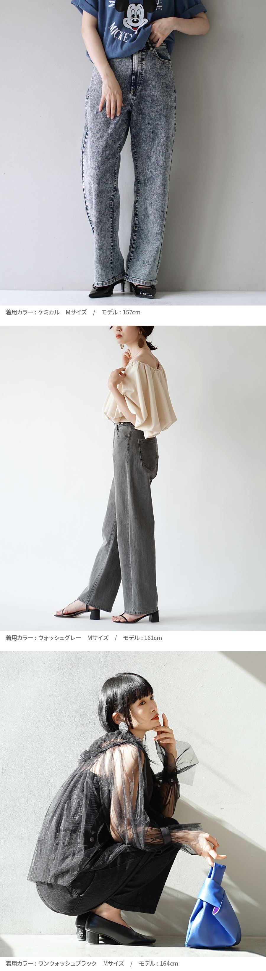 e-zakkamania stores パンツ レディース ボトムス ワイドパンツ
