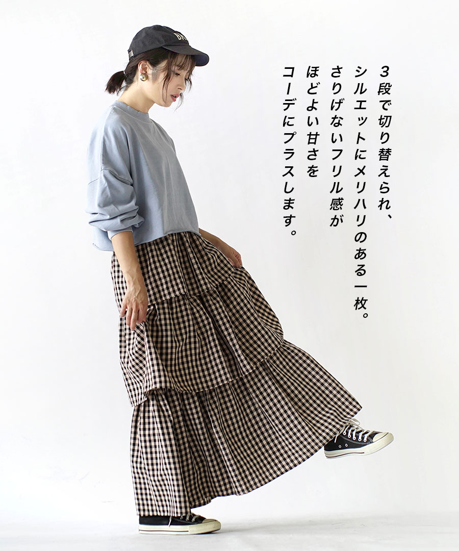 e-zakkamania stores スカート レディース ボトムス ロング
