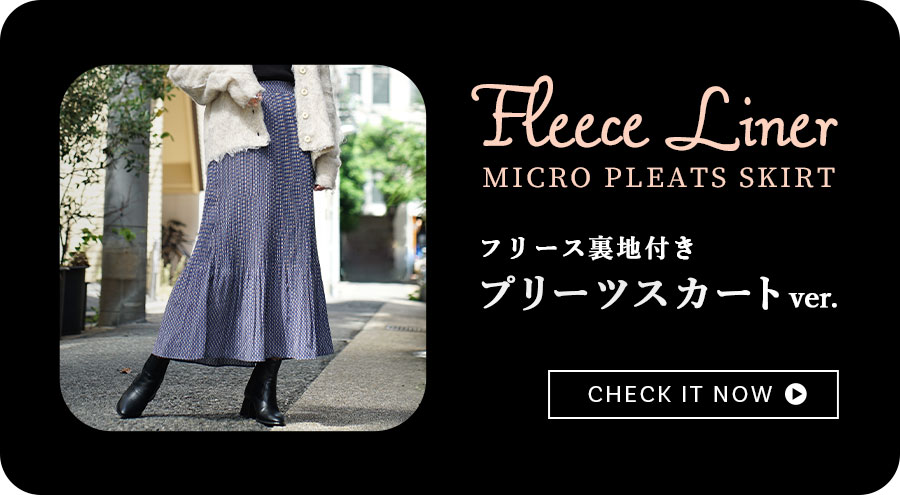 パンツ レディース 冬 冬服 ボトムス ロングパンツ ワイド フレア