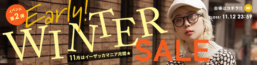 WINTER SALE