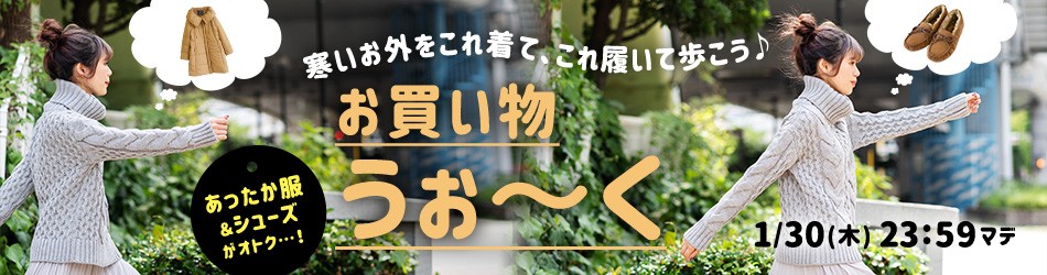 バナー