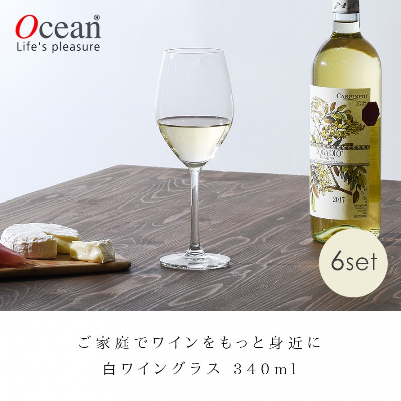 クラシコ / 白ワイン 312ml（2個 / 6個セット） – ツヴィーゼル