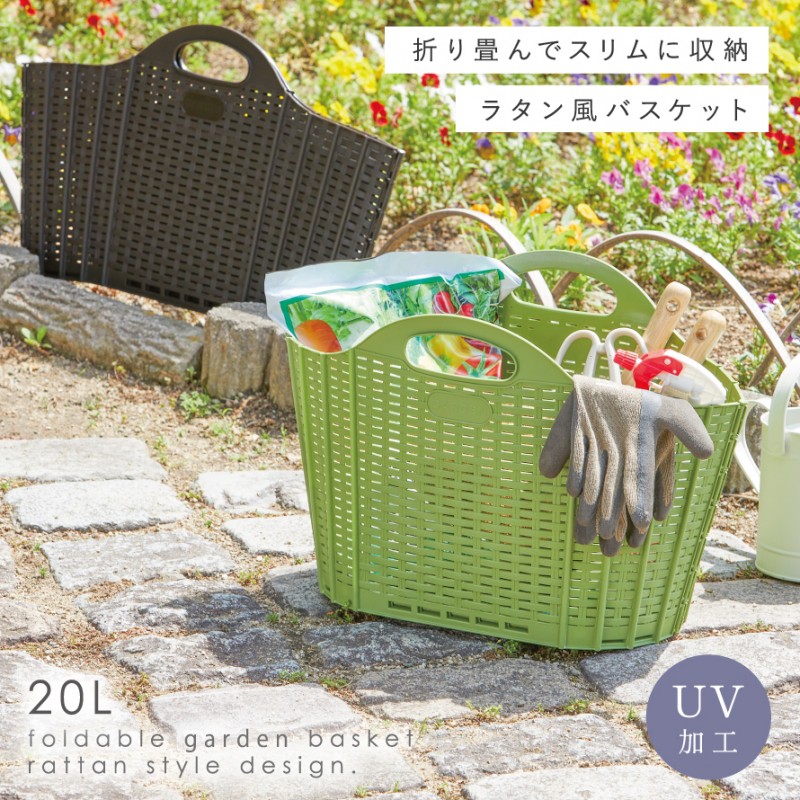 ローソン どこでもバッグ バスケット 画す