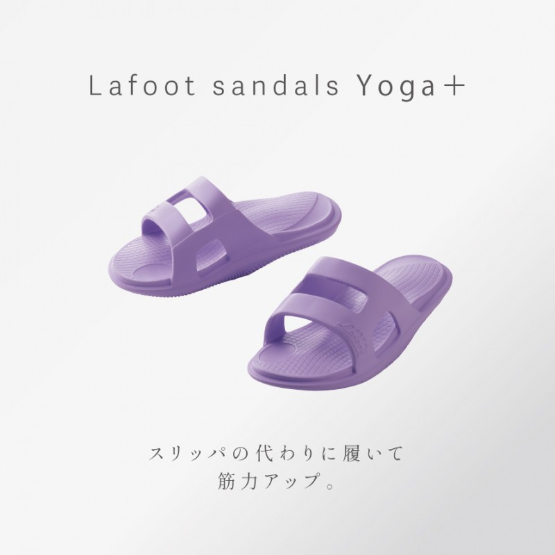 メイダイ 健康サンダル レディース 体幹 スリッパ 姿勢 矯正 スリッパ