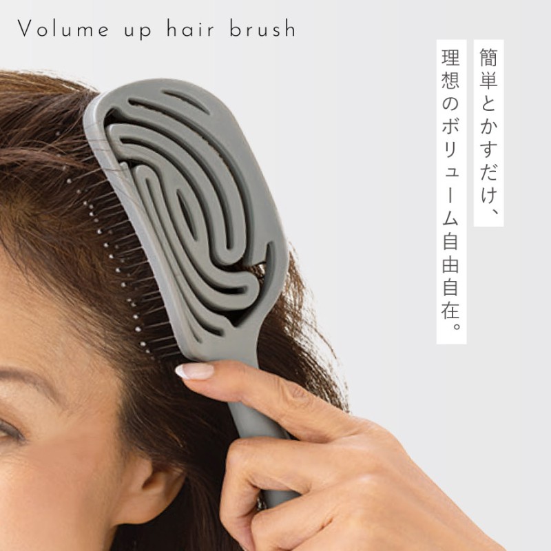 メイダイ ヘアブラシ 絡まない ボリュームアップ お風呂 速乾 頭皮