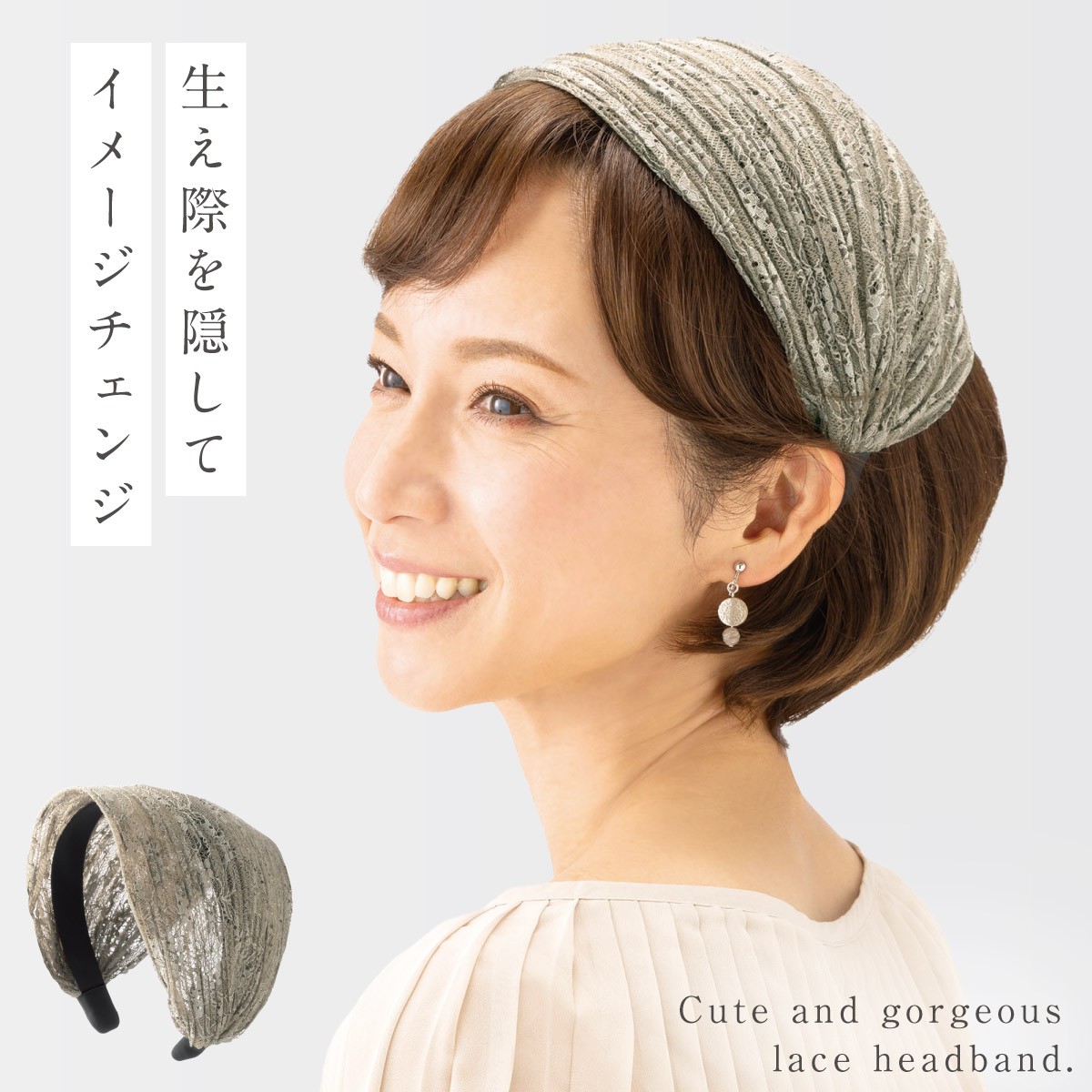 定番人気！ メイダイ カチューシャ 痛く 幅広 白髪隠し 薄毛隠し ヘアバンド ワンピース