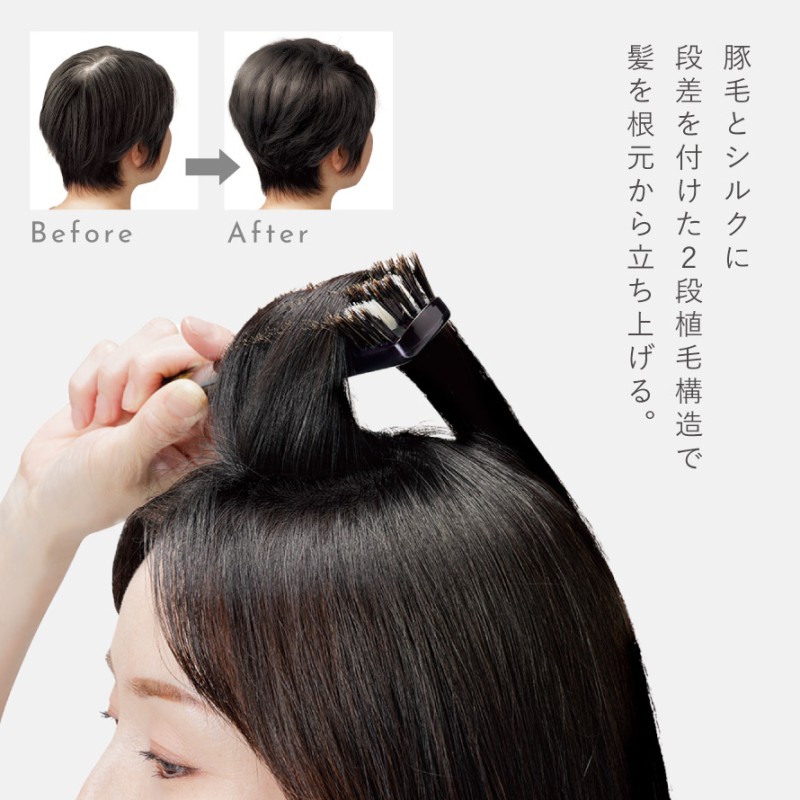 メイダイ ヘアブラシ 豚毛 ボリュームアップ 静電気防止 髪に優しい