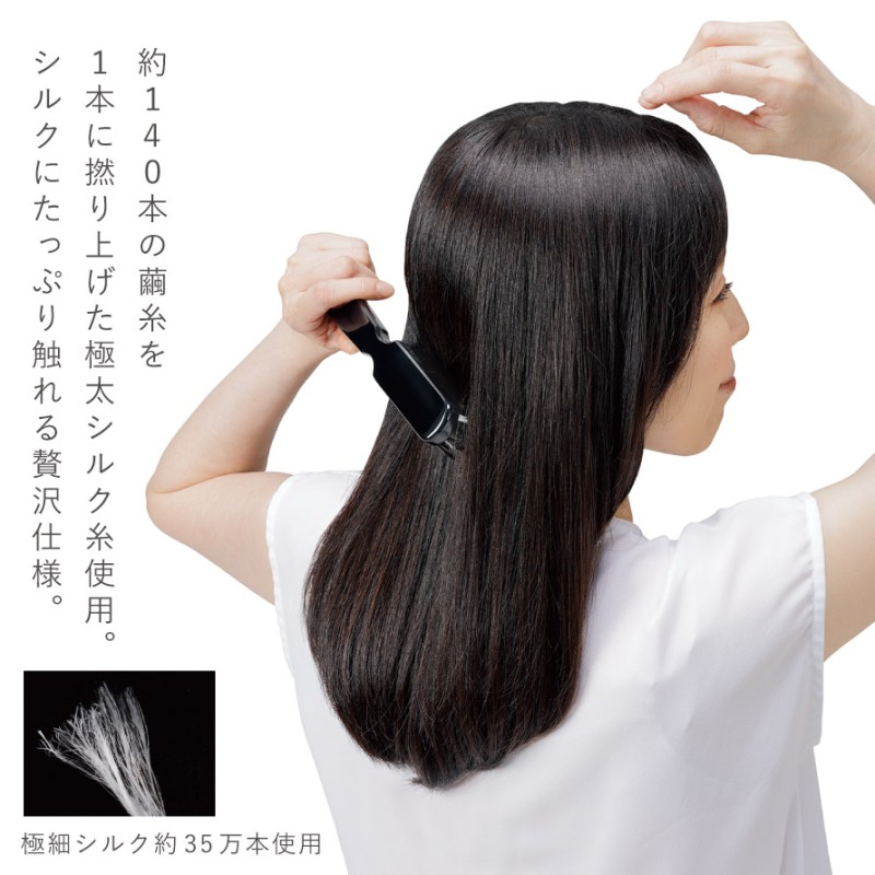 メイダイ ヘアブラシ 豚毛 ボリュームアップ 静電気防止 髪に優しい