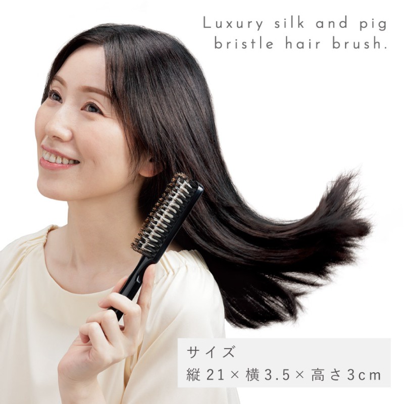 メイダイ ヘアブラシ 豚毛 ボリュームアップ 静電気防止 髪に優しい