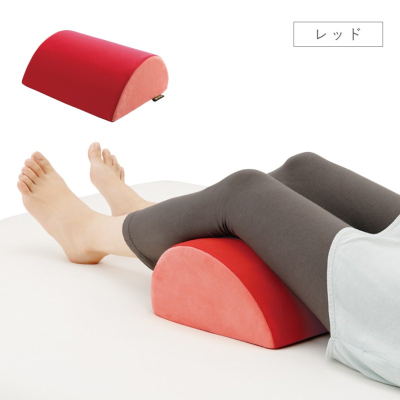 腰RAKUまくら