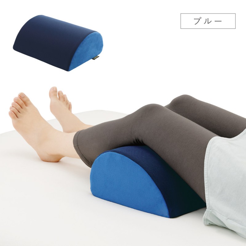 腰RAKUまくら