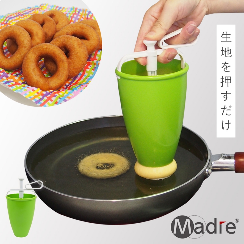 温泉玉子 温泉たまご メーカー 調理器 温玉ごっこ大（4個用） 18536 :007570278:ココチのくらし雑貨店 - 通販 -  Yahoo!ショッピング