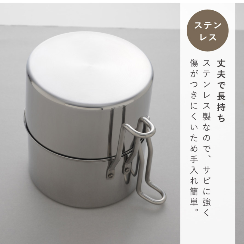 油ターン 14cm