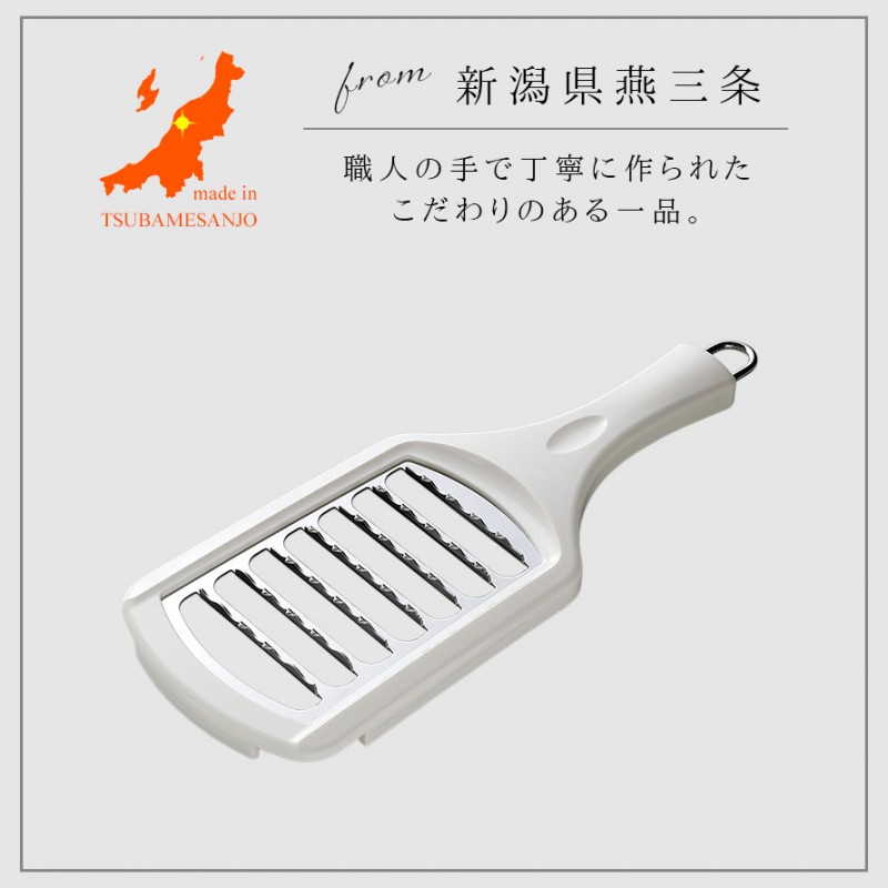 大根おろし器 おろし器 おろし金 おろしがね 大根おろし キッチン