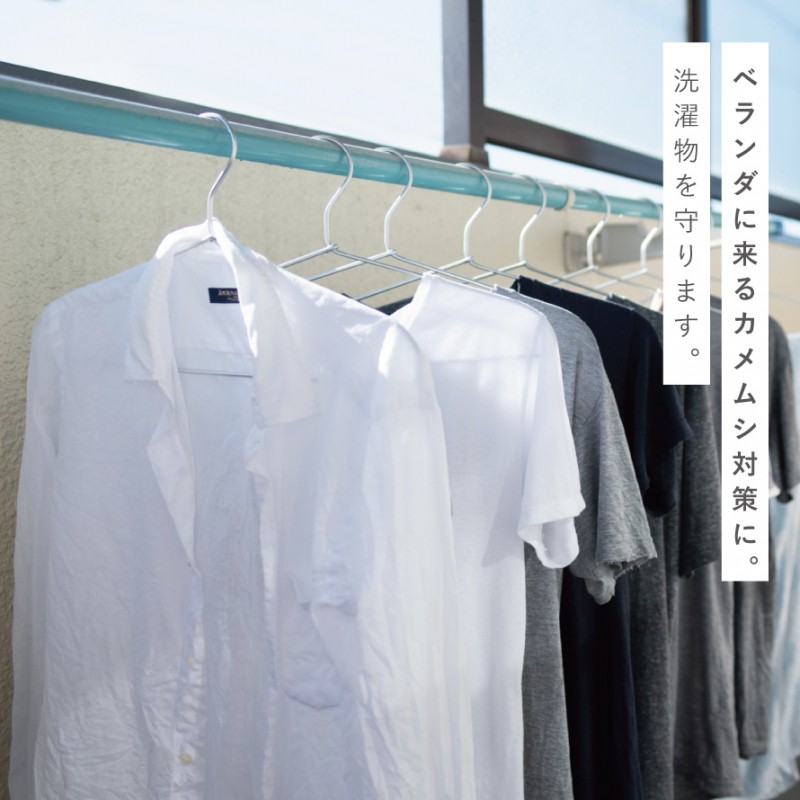 カメムシシャット
