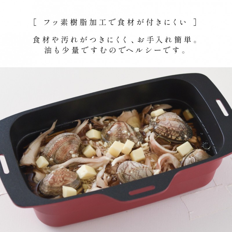 トースターパン プラス トースター 調理器具 キッチン 料理 便利グッズ