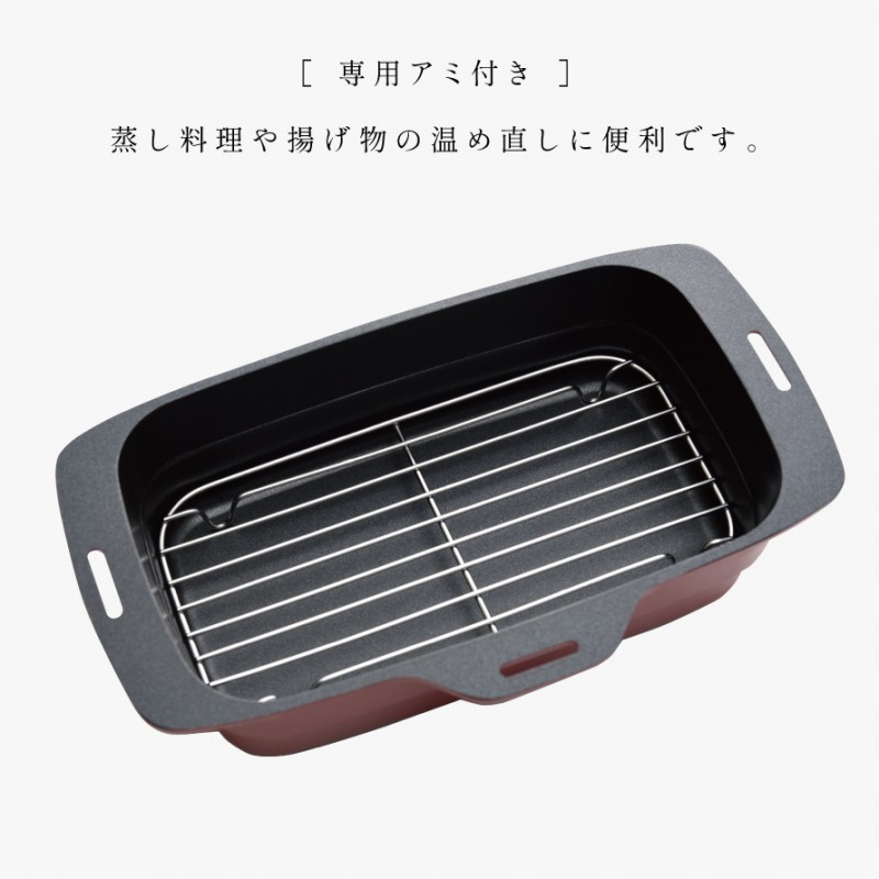 トースターパン プラス トースター 調理器具 キッチン 料理 便利グッズ