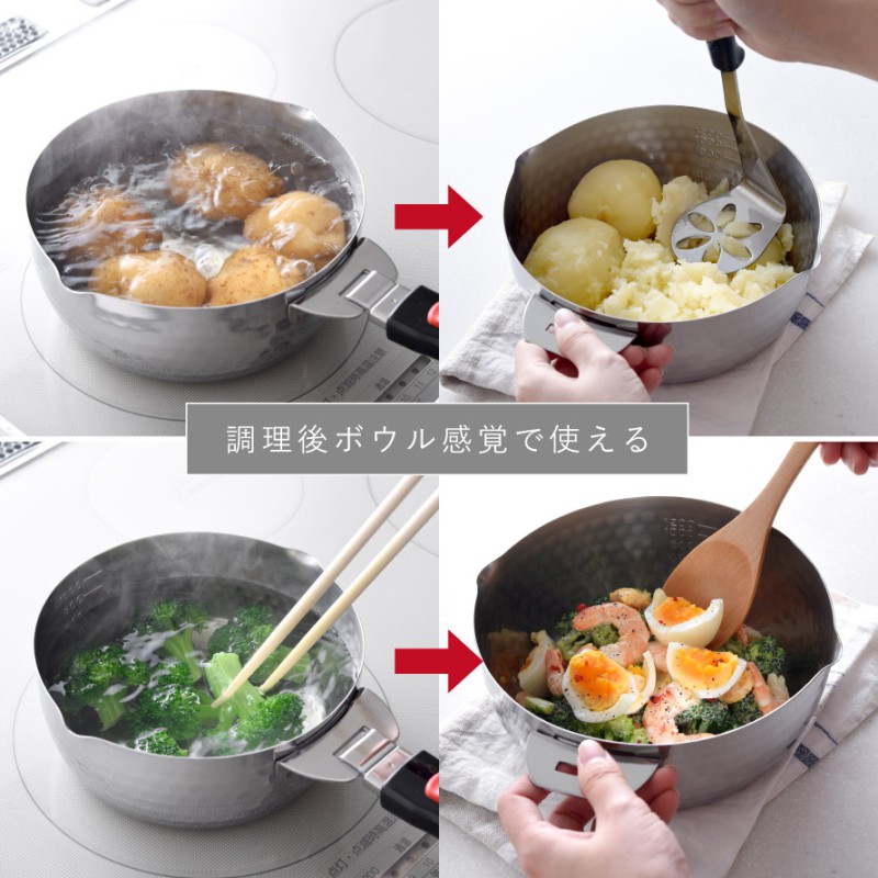 アーネスト（Arnest） 燕三条 ステンレス 鍋 セット ih ガス 片手鍋 雪