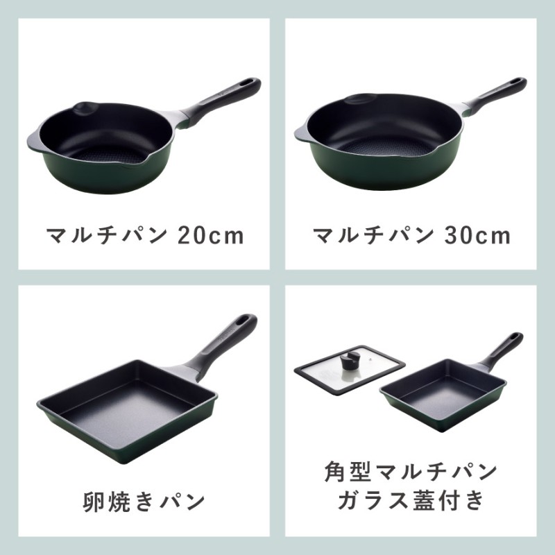 アーネスト（Arnest） フライパン 蓋 スタンド 26-30cm用 フライパン蓋