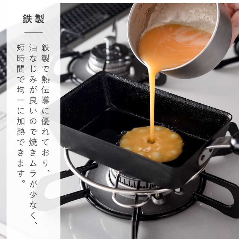ちっちゃな玉子焼きパン
