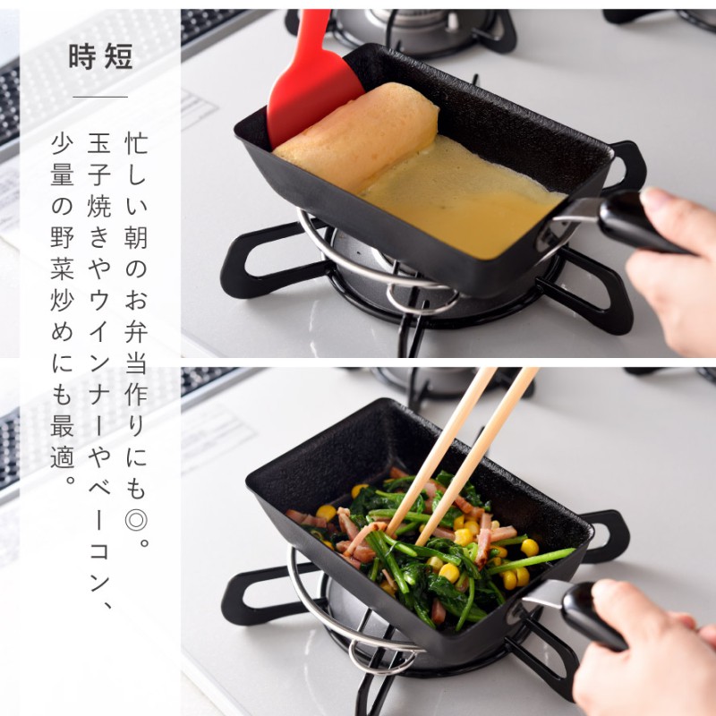 ちっちゃな玉子焼きパン
