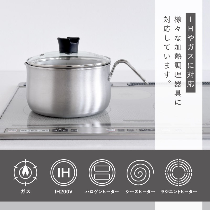 逸品物創 ステンレス マルチポット 18cm