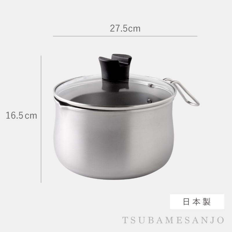 逸品物創 ステンレス マルチポット 18cm