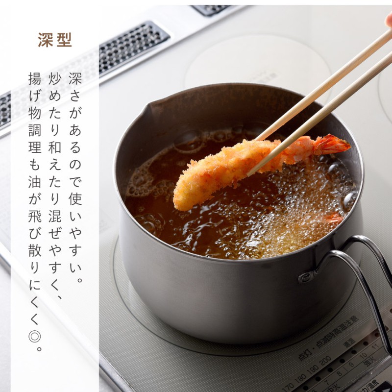 アーネスト（Arnest） 保温調理鍋 コルクック 燕三条 ステンレス 鍋