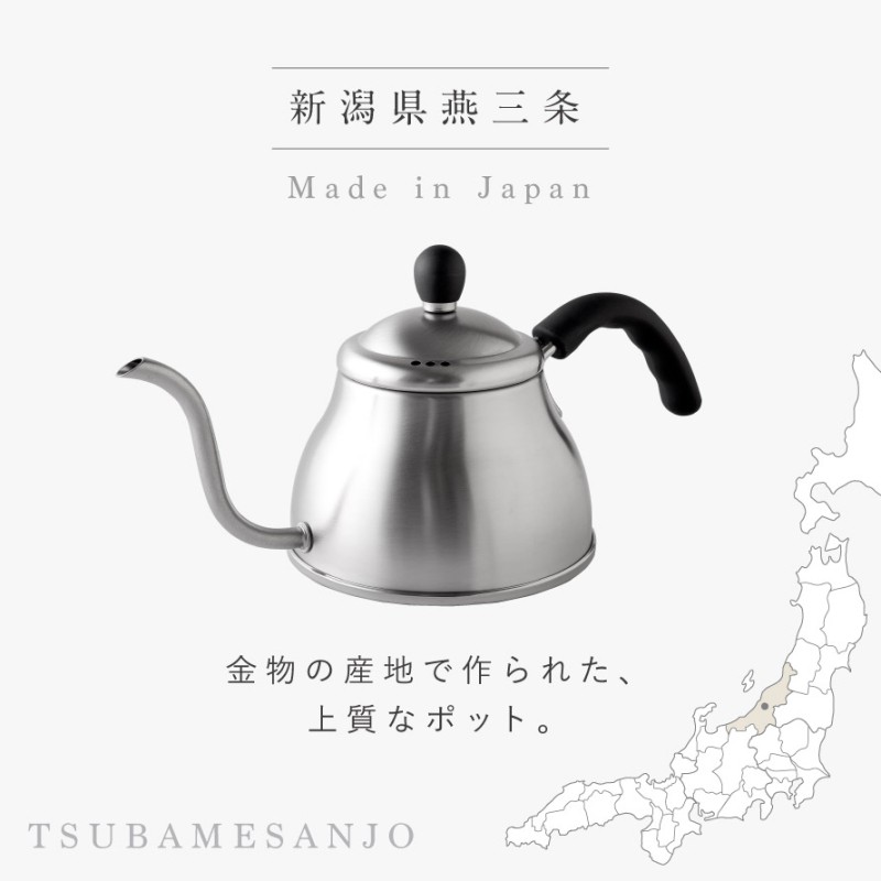 アーネスト（Arnest） 燕三条 ステンレスポット ih対応 日本製