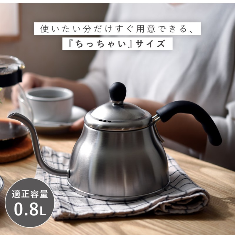 アーネスト（Arnest） 燕三条 ステンレスポット ih対応 日本製