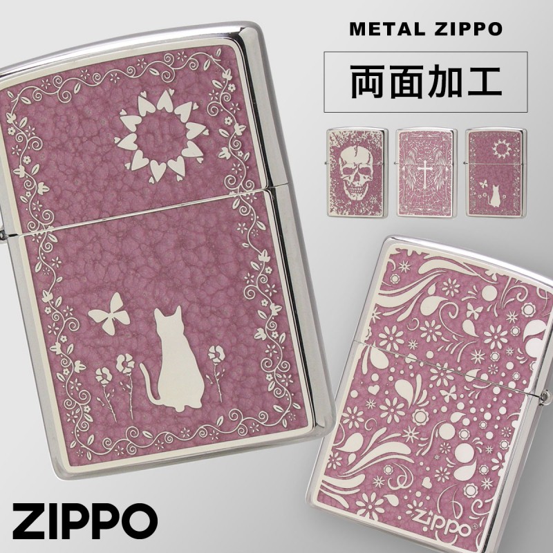 zippo ライター ジッポーライター 猫 ネコ ねこ 動物 アニマル スカル 十字架 クロス 200 ピンク かわいい zippo 200  フラットボトム メタルペイントプレート ギ