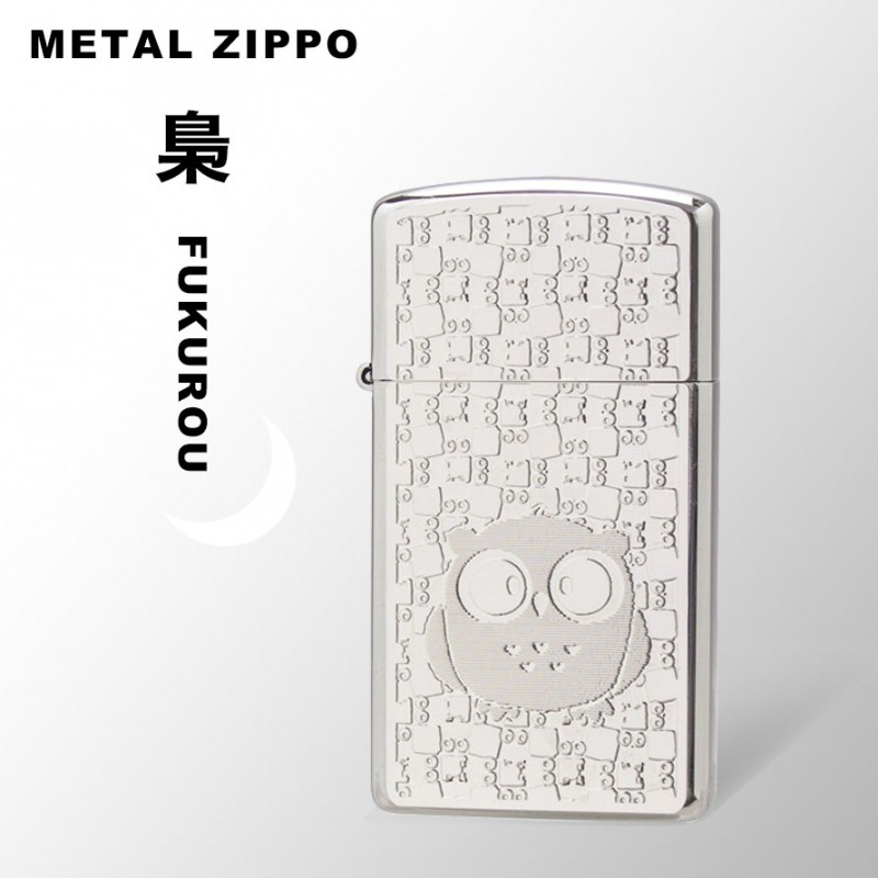 ZIPPO zippo ライター ジッポーライター 名入れ ふくろう